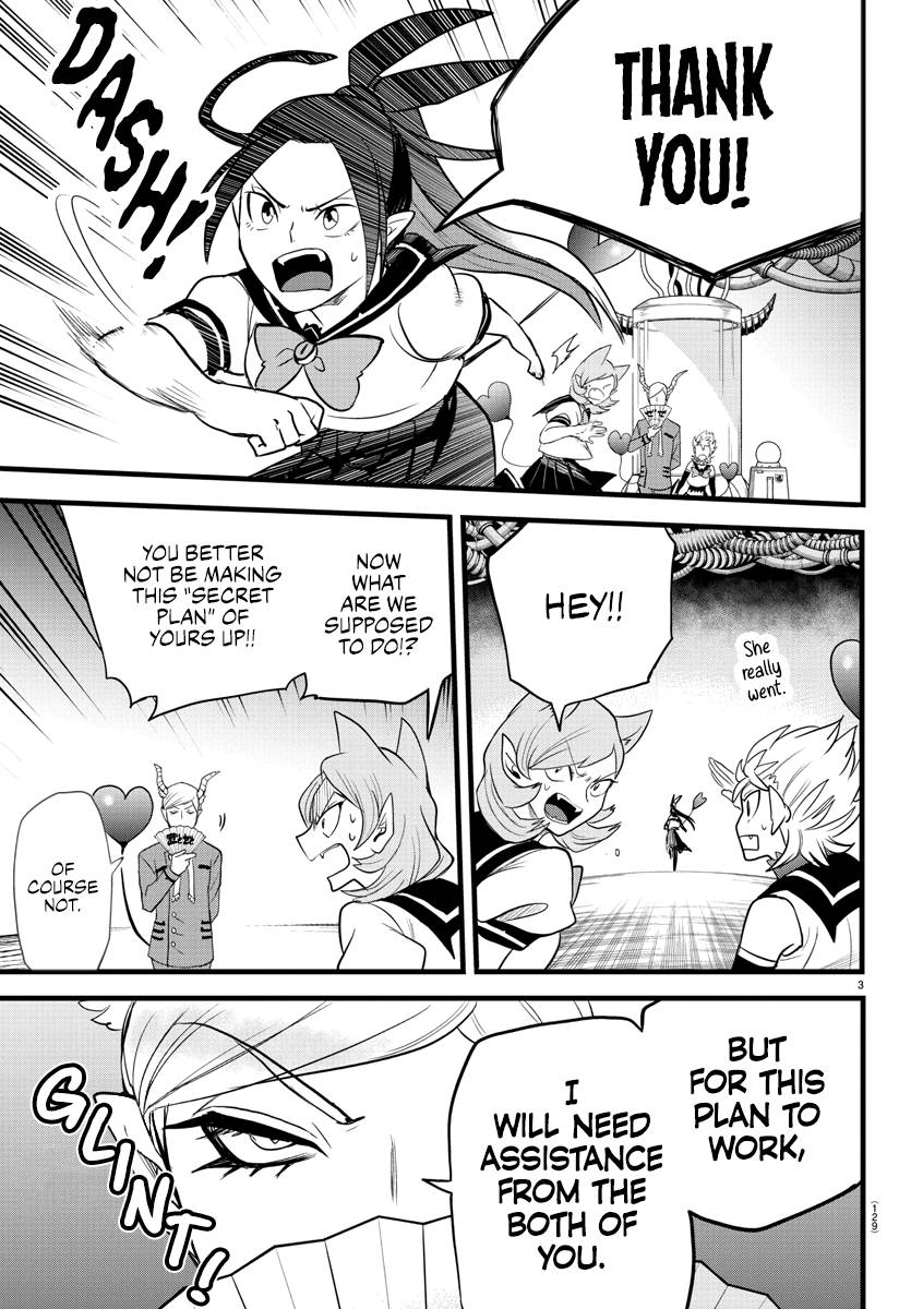 Welcome to Demon School! Iruma-kun, Chapter 245 image 03